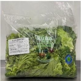 ALTV027 - LECHUGA HIDROPONICA MIX 3 VARIEDADES (L. BIONDA, L. ROSSA Y R. VERDE) ADV